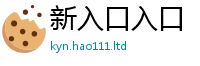 2025年天天免费资料即7777788888管家婆老家凤凰